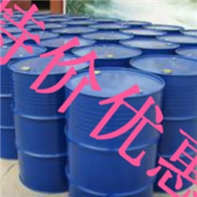 三乙胺品牌三乙胺厂家