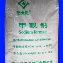 甲酸钠蚁酸钠，甲酸钠蚁酸钠厂家，供应甲酸钠蚁酸钠