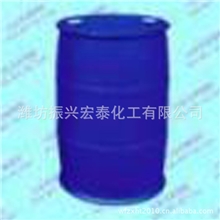 振兴宏泰厂家供应优质焦化苯酚【图】