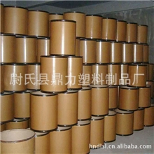 尉氏鼎力原富邦专业OB酚邻氨基对叔丁基苯酚.对叔丁基邻氨基苯酚