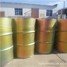 销售晶状体苯酚