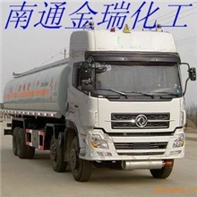 长期供应氯甲烷一氯甲烷(ch2cl)