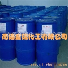 厂家供应三氟乙酰乙酸甲酯双乙甲酯