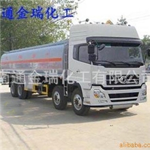 厂家出售工业硫酸价格行情工业硫酸出口