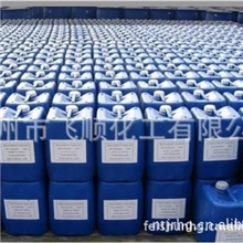 厂家热销50%过氧化氢工业双氧水50