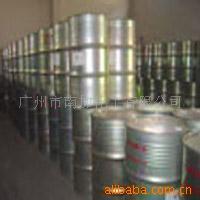 【低价出售】大量供应高纯度二丁酯DBP【质量保证诚信经营】