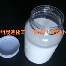 零售业务皮革光亮剂，5公斤起订