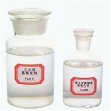 【批发供应】优质食品级氢氧化钠（厂家直销量大从优）