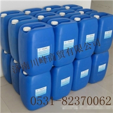 【批发供应】优质次氯酸钠|含量食品级次氯酸钠（量大从优）