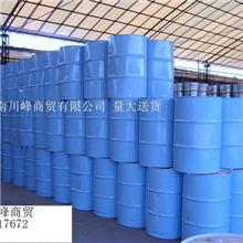 【批发供应】优质二辛脂产品|工业用二辛脂（量大从优）