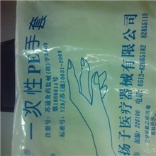 供应碘化钾试剂济南碘化钾试剂批发零售碘化钾试剂山东厂家批发商