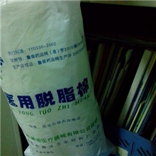 济南瑞山化工供应天玻容量瓶北玻容量瓶