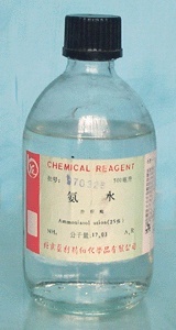 供应无水乙醇试剂济南试剂无水乙醇批发零售试剂无水乙醇