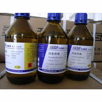 济南瑞山化工销售四氢呋喃代理台湾三亚四氢呋喃