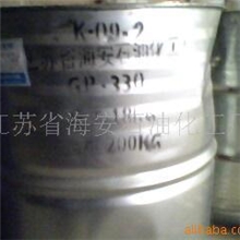 供应甘油聚氧丙烯醚（图）