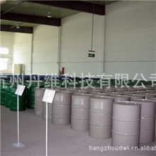 【高折射率光学树脂单体】2-羟基-3-苯基苯乙氧基丙基丙烯酸酯