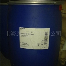 供应PVP聚乙烯吡咯烷酮K17