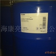 供应聚乙烯吡咯烷酮|PVPK90