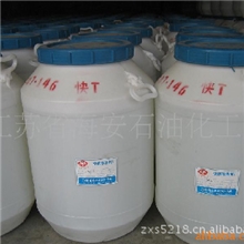 &ldquo;海石花&rdquo;平平加O-10