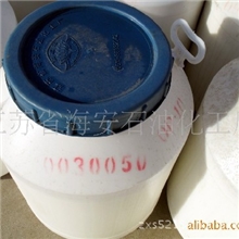 厂家长期供应优质非离子乳化剂OP-9