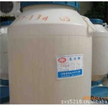 &ldquo;海石花&rdquo;牌，非离子乳化剂，OP-10，烷基酚与环氧乙烷化合物