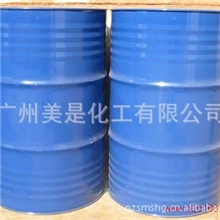 优质批发山东DBP二丁酯邻苯二甲酸二丁酯