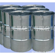 沙特乙二醇\茂名乙二醇广州乙二醇黄埔仓库现货