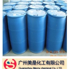 【广州直供】山东山梨醇广州现货供应山梨醇