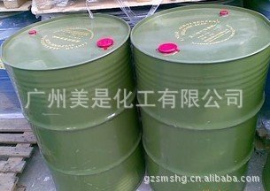 磺酸南京一厂中轻吉浪磺酸96%原装铁桶