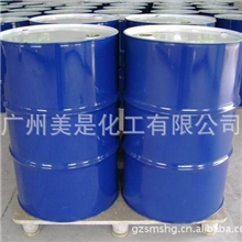 供应西普油酸植物油酸西川油酸厂家代理