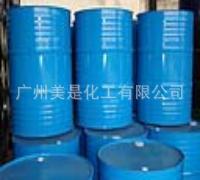 【广州现货】陶氏乙二醇单丁醚原装进口陶氏防白水