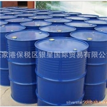 专业供应工业异丙醇99优质环保异丙醇一级品异丙醇