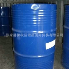 长期供应食品级甲醇销售工业级甲醇无水甲醇