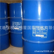 专业经销对称二氯乙烷进口二氯乙烷99.5%工业用二氯乙烷