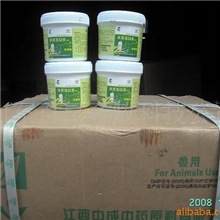 中药原料双黄连紫锥菊黄芪多糖绿原酸血糖膏