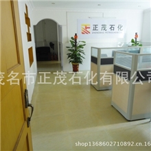 15号白油|15号工业级白油|橡胶填充油--尽在广东正茂石化！