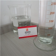 7号工业白油|工业级白油|7#国标白油--油遍天下，正茂石化！