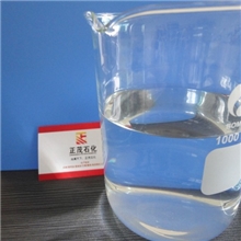 广东正茂石化YT-10环烷基橡胶油丨高粘度耐黄变软化增白增塑剂