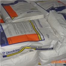 荷兰阿克苏EDTA二钠13560361228EDTA二钠EDTA-2NA螯合剂