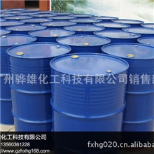 土耳其红油13560361228磺化蓖麻油、硫化蓖麻油02082313199