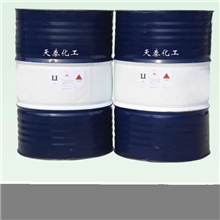 供应优质乙二醇含量99.9