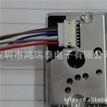 鸿瑞泰专业经销日本夏普GP2Y1010AU粉尘传感器,最底价格,正品货源