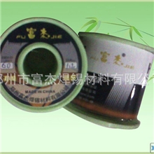 低价焊锡丝35%45%焊锡丝焊锡丝供应商