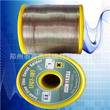 无铅焊锡丝优质无铅焊锡丝种类锡丝有几种