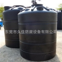 供应5立方电镀废水储罐｜5吨化工储罐｜5000L储水水箱