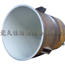 钢衬PO储罐厂家广东专业耐碱酸钢衬PO储罐