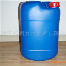 WFTT-605型电厂专用缓蚀阻垢剂