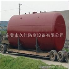 广东优质化工储罐酸碱储罐防腐储罐可定制