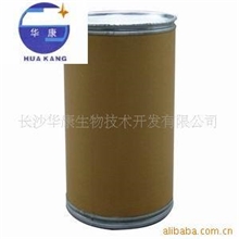 供应紫花苜宿提取物(图)