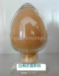 供应白柳皮提取物